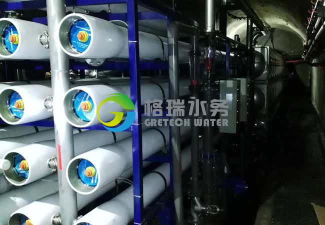 邹城玻纤企业纯水项目