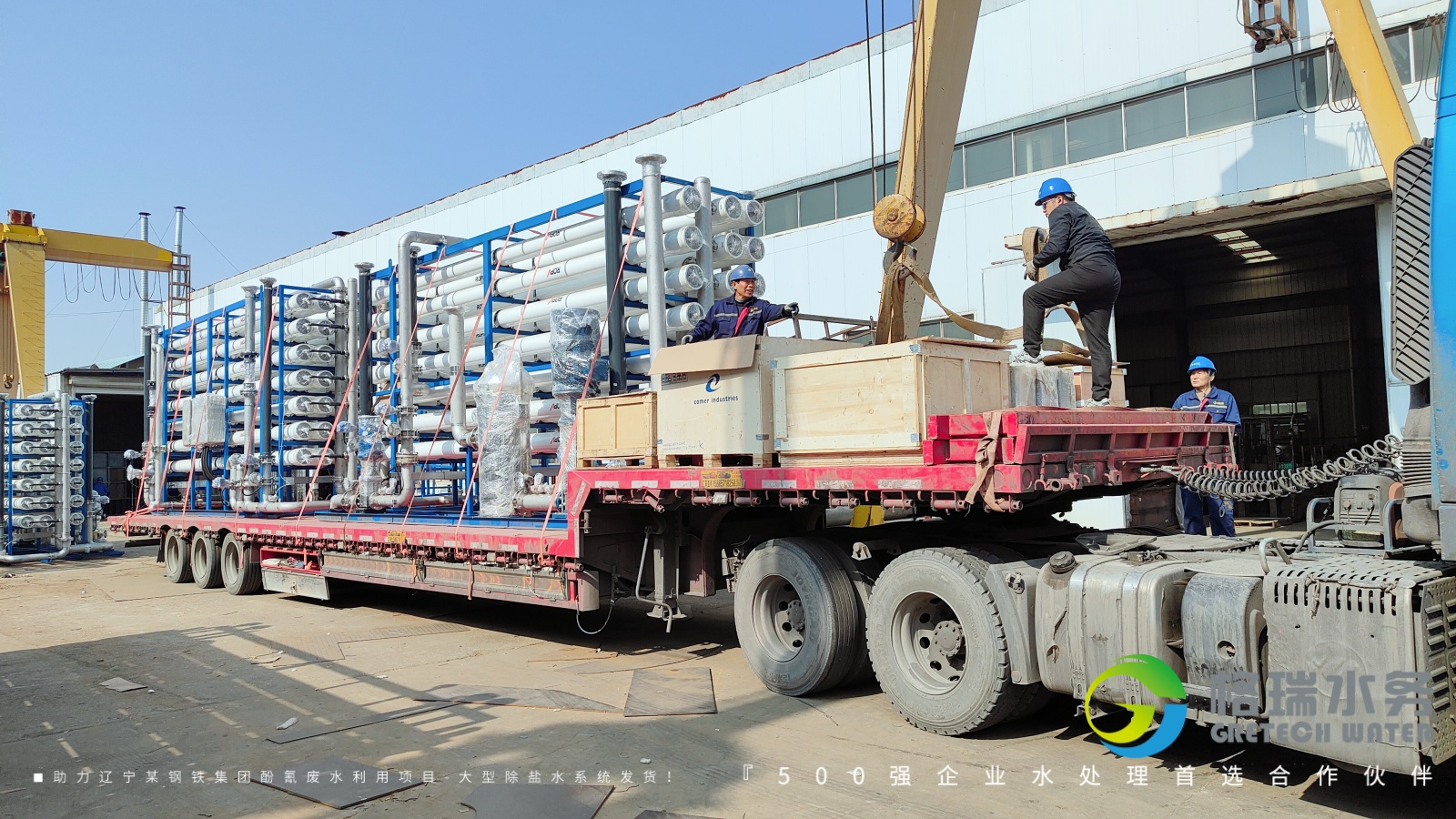 IMG20251103115005 IMG20251103115005