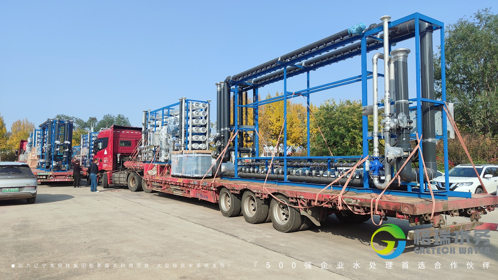 IMG20251103142826 IMG20251103142826