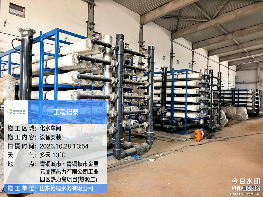 IMG_20261028_135456646 拷贝 IMG_20261028_135456646 拷贝
